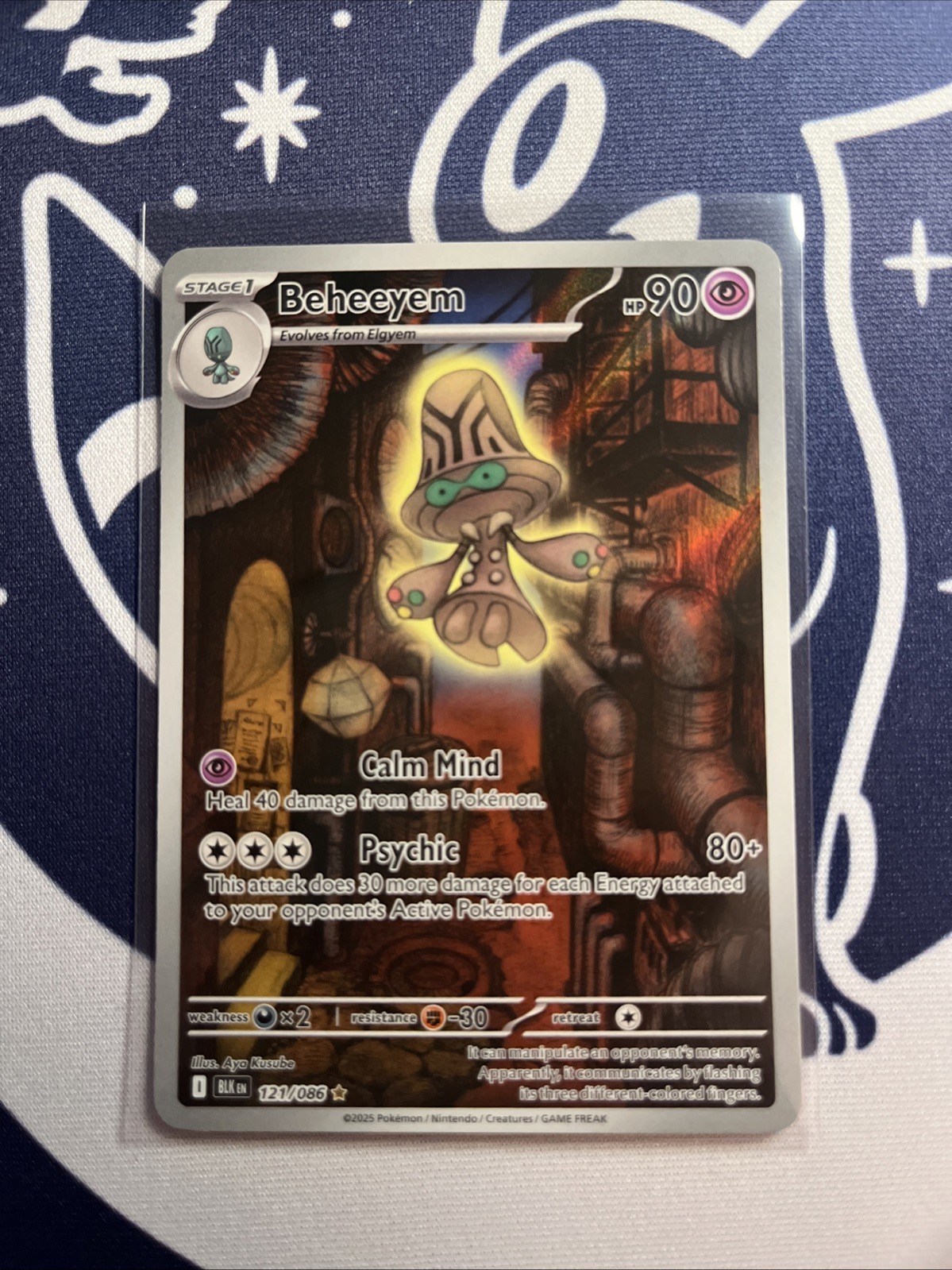 Pokemon TCG - Beheeyem 121/086 - Black Bolt - Illustration Rare MINT