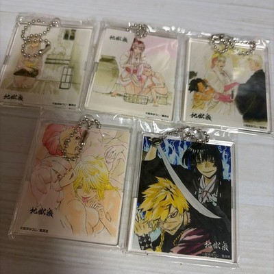Jigokuraku (Hell's Paradise) Volume 8 Release Commemorative Lottery Kuji Fes