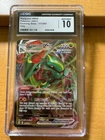 Rayquaza VMAX 111/203 SWSH07: Evolving Skies Holo CGC 10