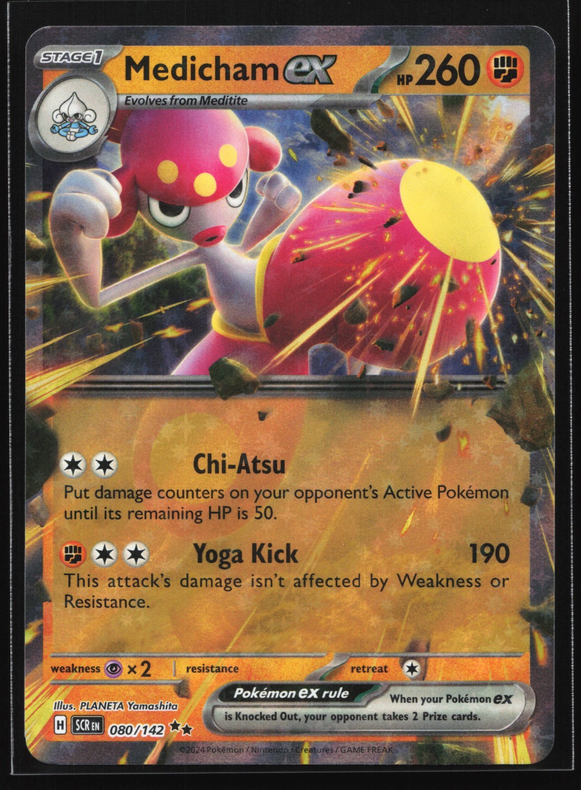 Pokemon Medicham ex 080/142 Stellar Crown Double Rare Holo NM