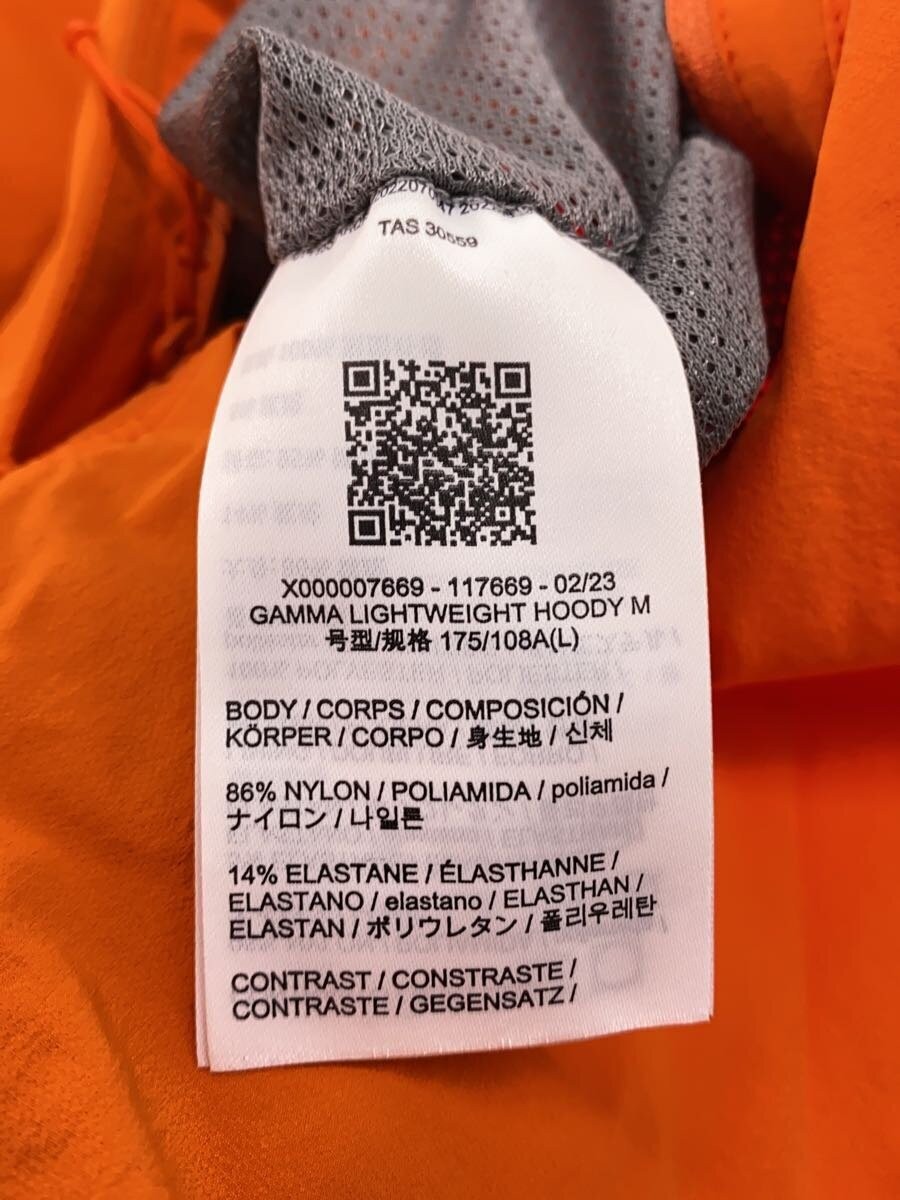 ARC'TERYX ARC TERYX GAMMA FELPA LEGGERA Parka da montagna L nylon ORN tinta unita X000007669