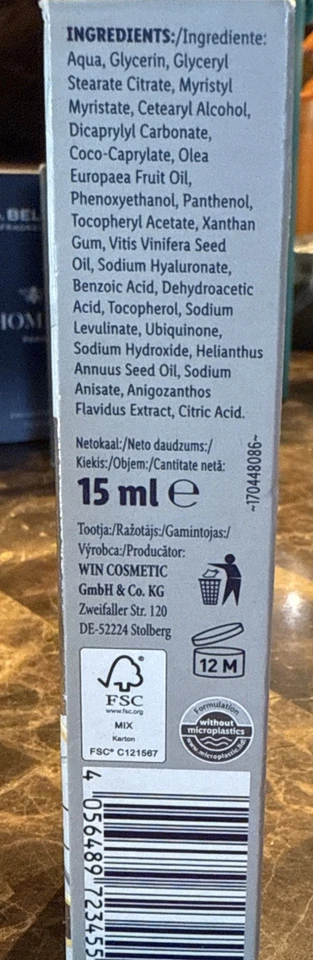 Cien Q10 интенсивный увлажняющий крем против морщин контур глаз 15 мл витамин Е новый в коробке - Изображение 3 из 4