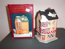 FABRI CENTERS TOY SHOP  HOLIDAY CHRISTMAS VILLAGE HOUSE