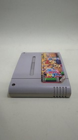 SCKL Famicom GanbGoem2 Kiteretsu Shogun Japan sA