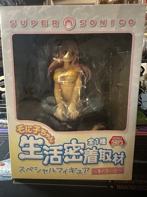 FuRyu Super Sonico Close Coverage On Daily Life Special Figure Summer Memories