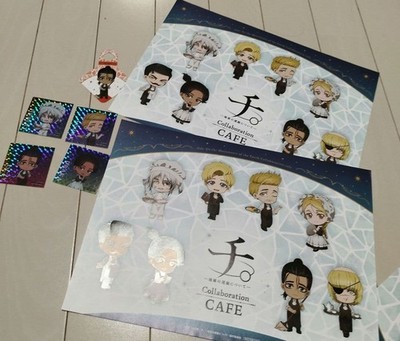 Chi Earth Movement Collaboration Cafe Suipara Bonus Glitzer Sticker Set 2 Stück