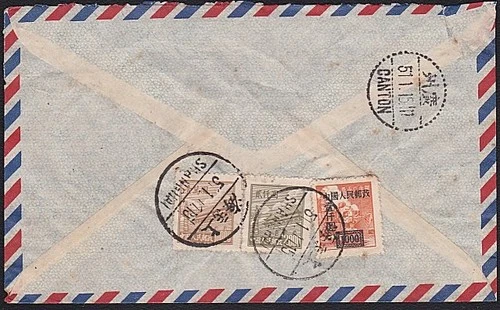 CHINA 1951 Airmail cover Shanghai via Canton to New Zealand................D8322