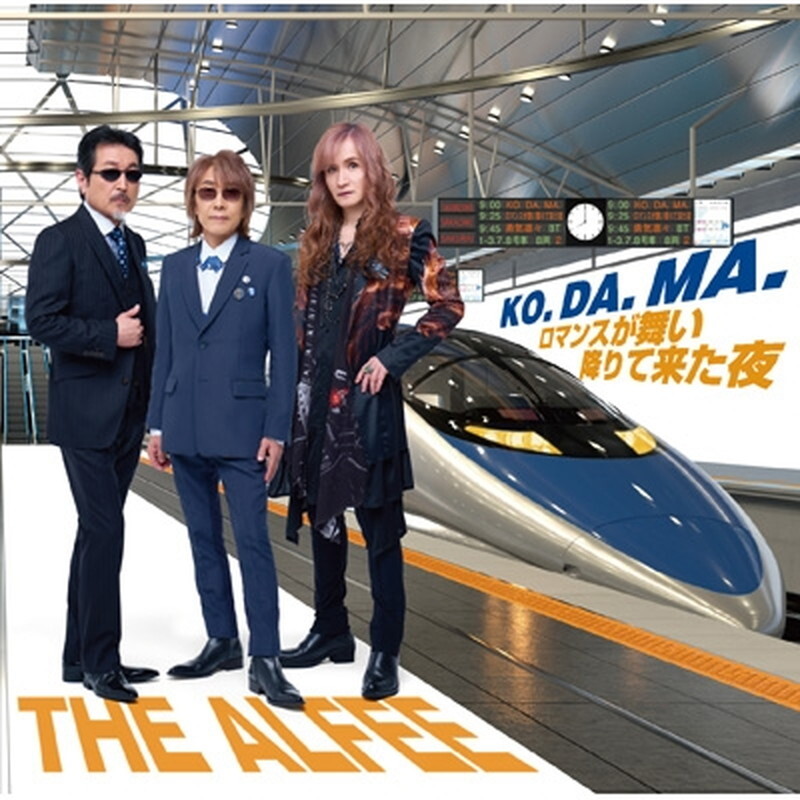Новый диск THE ALFEE/Ko. Da. Ma./Romance Ga Maiorite Кита Йору TYCT39241