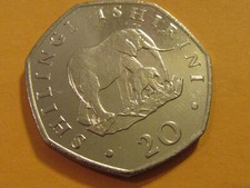  1992 Tanzania coin  shilling Elephant w Baby  unc Beauty  animal coin ebayship