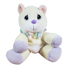 1999 Precious Moments Tender Tails Enesco Baby Bear Diapered Plush Toy Pastel