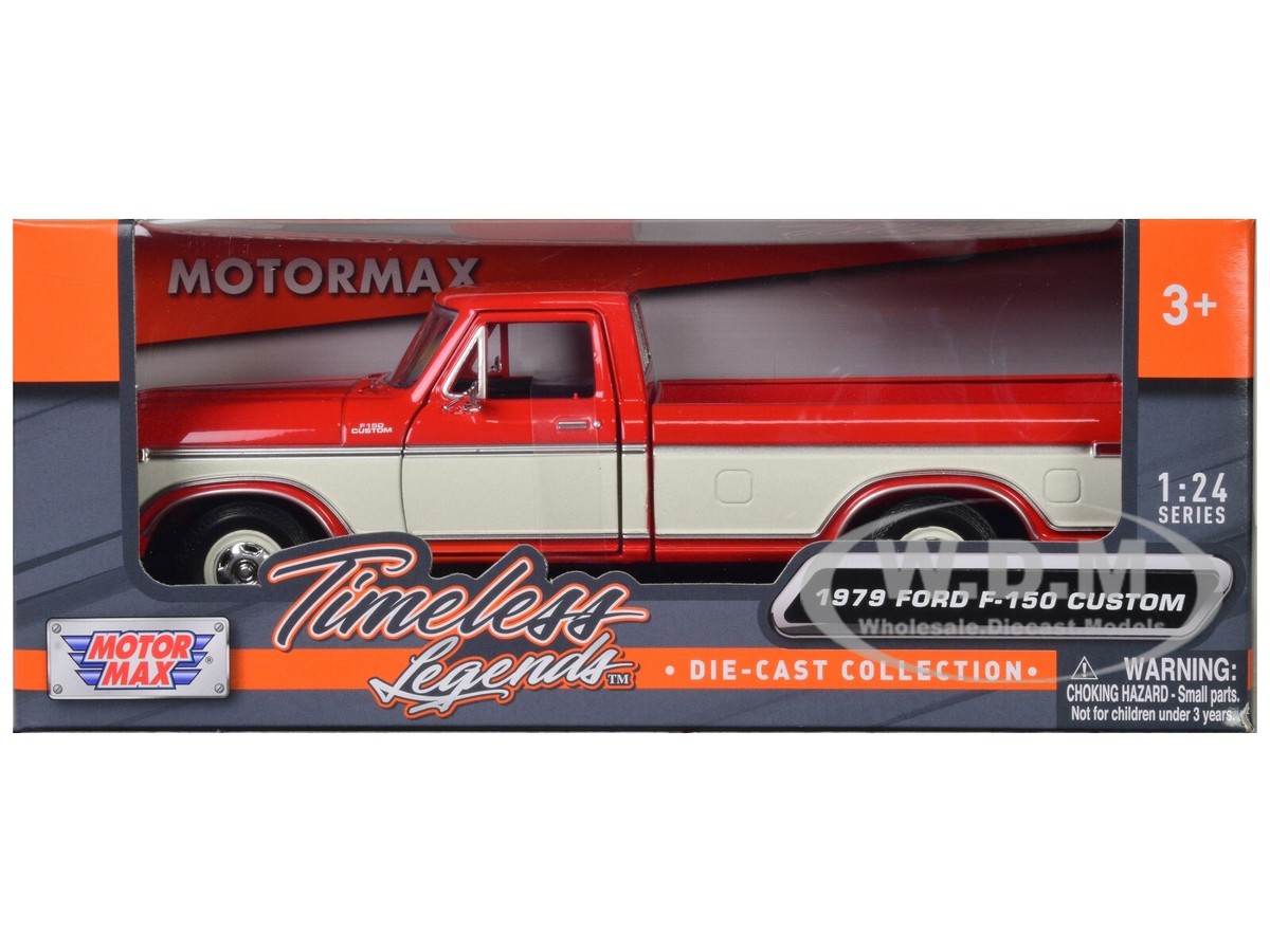 モーターマックス 1/24 1979 フォード F-150 BROWN Motormax 1979 Ford F-150 Brown Pickup Truck 1/24 Diecast