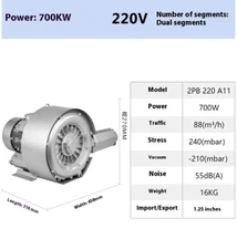 Industrial Oxygenation Vortex Air Pump Electric Blower Fish Pond Aeration Pump