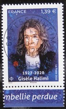 Timbre de France 2025 Halimi - Timbre oblitéré