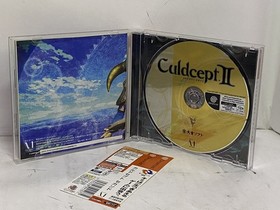 Dreamcast software Culdcept Second