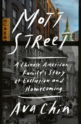 Mott Street | Ava Chin | 2023 | englisch