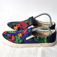 INKKAS Slip On Sneakers Womens 9.5 Mens 7.5 Jungle Cat Print Canvas Shoes EU 40