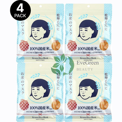 Ishizawa Lab Keana Nadeshiko Pore Care Rice Mask 10pcs  - 4 Pack