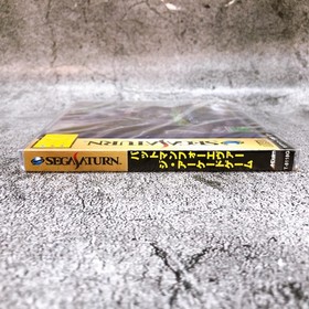 Sega Saturn Batman Forever The Arcade Game SS Action Game Acclaim Japan Sealed