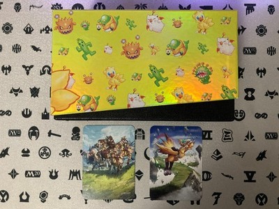 Chocobo Bundle: Box + Dividers *MTG* Final Fantasy *RARE* GREAT CONDITION *2025*