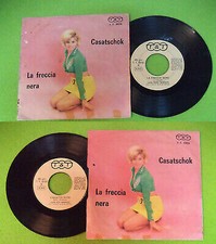 LP 45 7" MARIO BATTAINI RUDY RICKSON Der schwarze Pfeil Casatschok CD MC DVD VHS