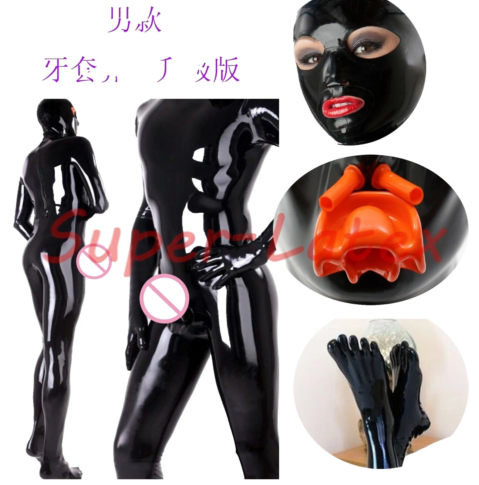 Suit Rubber Sexy Costumes