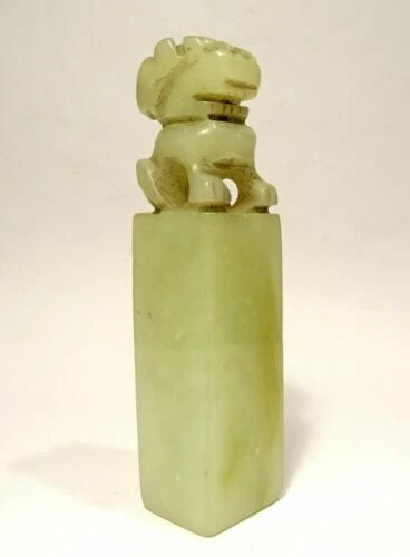 Objets du XIXe siècle et avant jade