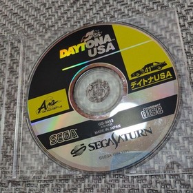 [Bulk sales] SS Gale Racer and Daytona USA Sega Saturn Soft