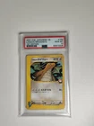2001 POKEMON JAPANESE VS 1ST EDITION #100 LANCE'S DRAGONITE PSA 10