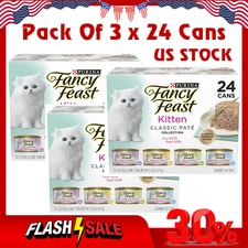 Fancy Feast Grain Free Wet Kitten Food Pate Variety Pack 3oz 72 Cans 3 Pack