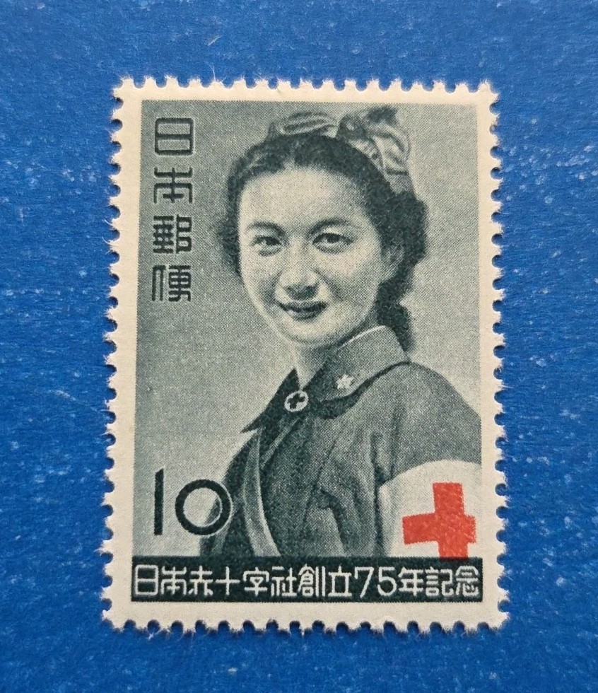 Japan Stamp, Scott 555 MNH | eBay