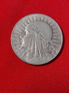 Poland 10 Zlotych 1933, Queen Jadwiga , Silver
