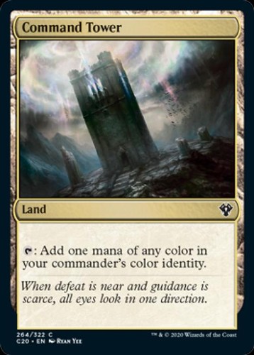 Command Tower - Commander 2020 #264
