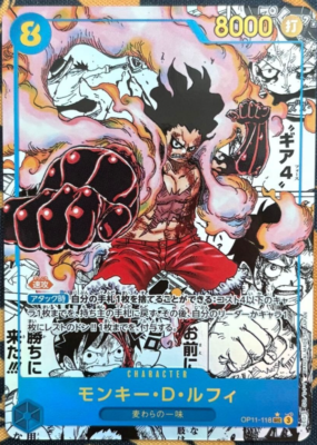 Monkey D Luffy OP11-118 SEC Gear Fourth Parallel Rare Art