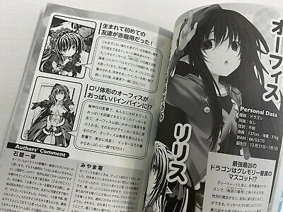 USED High School DxD Novel Vol.1-25+Manga Vol.1-11+2 38 Set Japanese