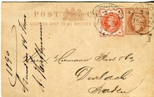 GB QV 1890 inland postal stationery upgraded SG197 to Baden London Hooded Cancel