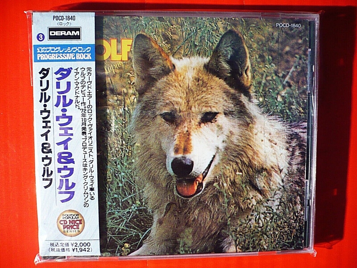 DARRYL WAY'S WOLF - Canis Lupus (1973) prog CD Deram Japan 1991 M