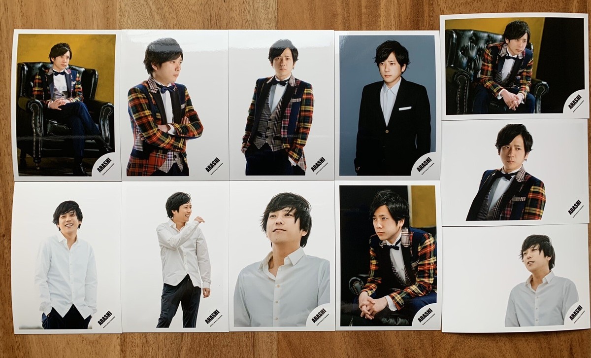 ARASHI 1999-2019 All the Best 5x20 Official Photo Set of 11(NINO