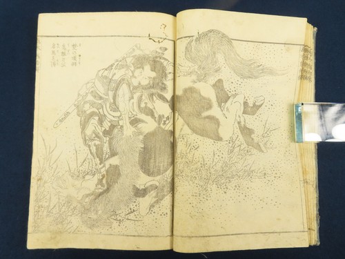 Ehon sakigake 1st Vol Katsushika Hokusai Japan Antique Woodblock Print Book 1836 - Picture 5 of 9