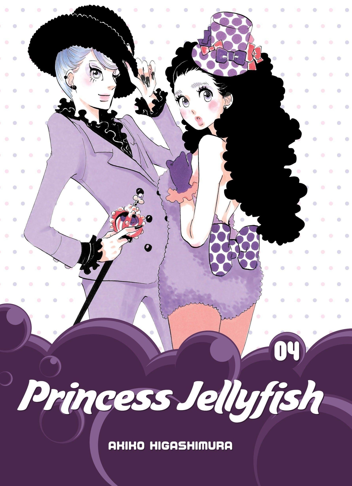 Thumbnail - Princess Jellyfish, Volume 4 | Akiko Higashimura | Taschenbuch |