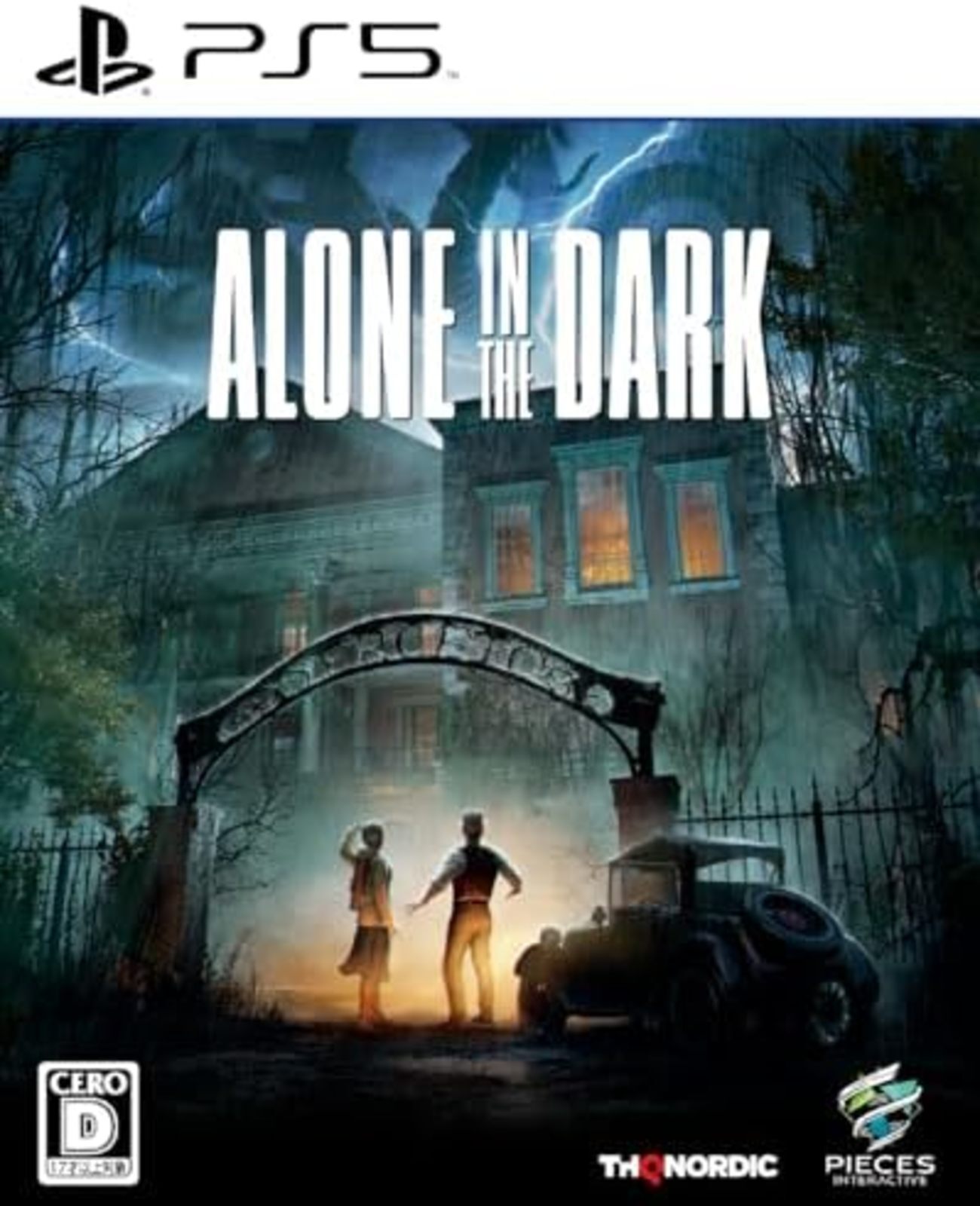 PS5 Alone in the Dark Sony PlayStation 5 Free Shipping with Tracking# New Japan-image