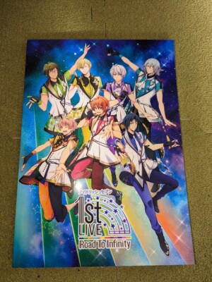 アイドリッシュセブン 1st LIVE「Road To Infinity」 アイドリッシュ