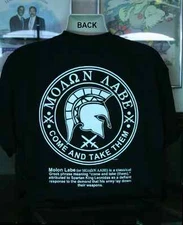 Molon Labe T-Shirt Come and Take Them Second 2nd Amendment Gun Rights Patriotic