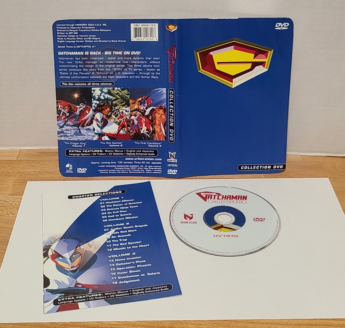 Gatchaman - Anime Movie Guide (DVD, 2001) | eBay