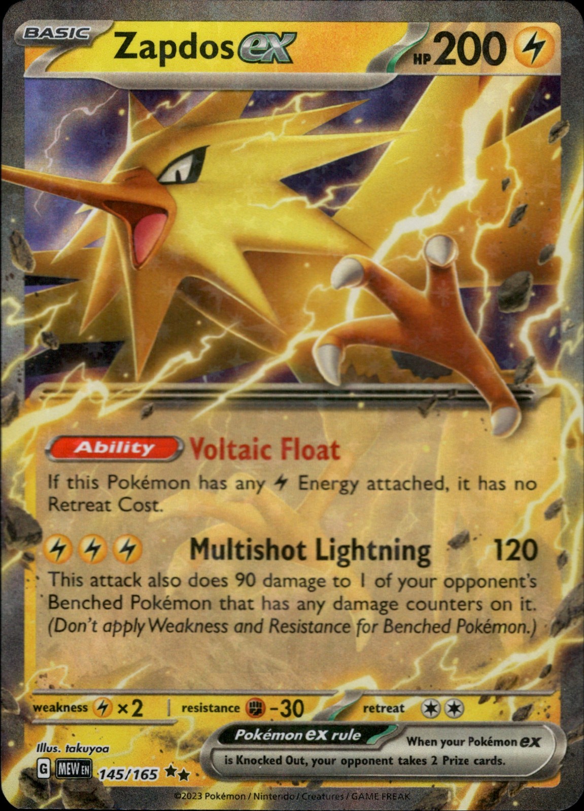 Zapdos ex Double Rare SV: Scarlet & Violet 151 145/165 NM