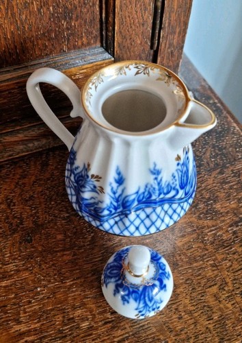 Russian Lomonosov Imperial Porcelain Lidded Milk Jug/Creamer Rare Blue Rhapsody - Picture 5 of 7