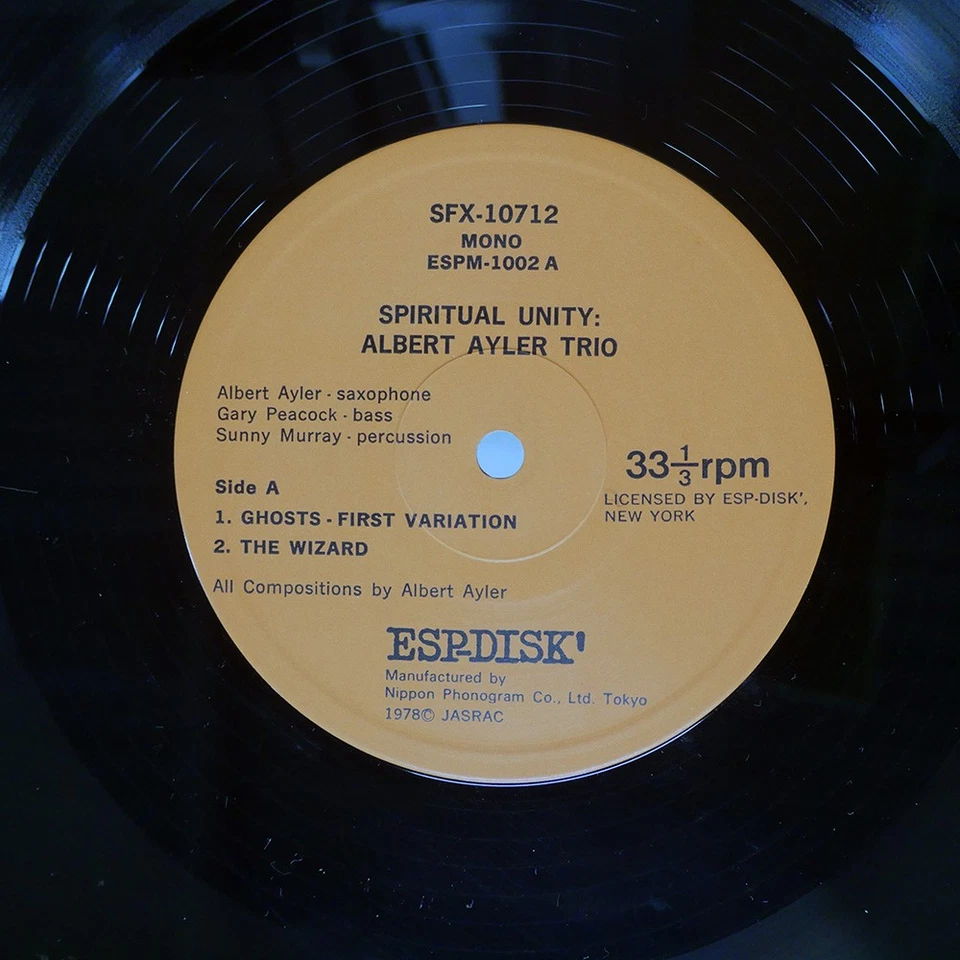 ALBERT AYLER SPIRITUAL UNITY ESP DISK SFX10712 Japan OBI VINYL LP - Image 3 of 4