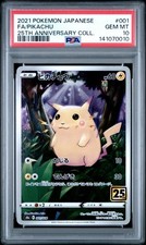 Pikachu 001/028 S8a: 25th Anniversary Collection Holo (Japanese