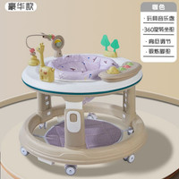 Baby Walker Activity Centre 360 Rotating Seat Music Lights Silent Wheels YSP611