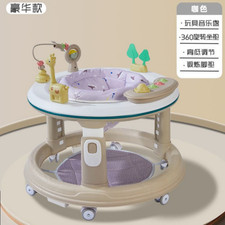 Baby Walker Activity Centre 360 Rotating Seat Music Lights Silent Wheels YSP611