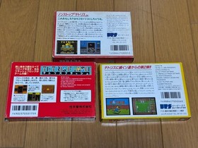 Tetris + Tetris Flash + Hatris 3 Titles Lot CIB Nintendo Famicom FC Japan import